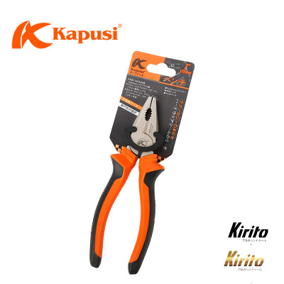 Kìm điện Kapusi Japan kích cỡ 7 inch chính hãng chất liệu thép CRV k8022