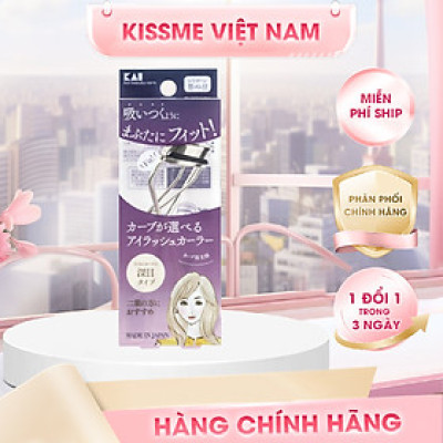 Uốn Mi Cong Thân Thép Không Gỉ Kai Beauty Care (3 loại)