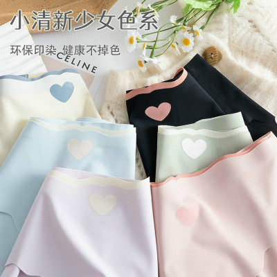 QUẦN LÓT SU TIM SIÊU MỎNG THOÁNG MÁT RẤT ĐẸP TỪ 40-70KG DÀNH CHO NỮ