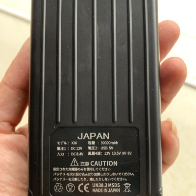 Bộ Phụ Kiện Áo Quạt Điều Hòa Nhật Bản DOKY PIN 30.000 MAH, Quạt Không Chổi Than 12V, Thời Gian Chạy 17-19h Ở Mức Cao Nhất - Bảo Hành 12 Tháng