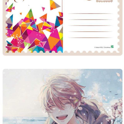 Sách - Bộ Manga - Given: Tập 7 - 9 (Bộ 3 Tập) - Bản Sưu Tầm - Tặng Kèm Boxset Nam Châm + Card Bo Góc + Postcard