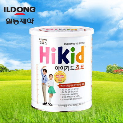 Sữa Hikid vị Socola Hàn Quốc