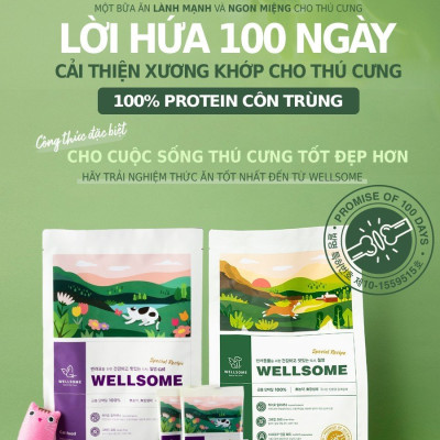 Thức ăn hạt cho mèo WELLSOME 100% proteein côn trùng 1,2kg