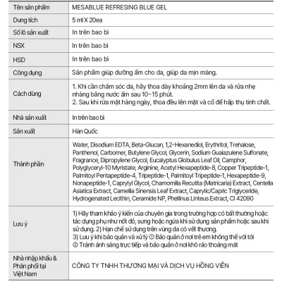 Kem Dưỡng Ẩm Mặt MESABLUE REFRESING BLUE GEL 5ml x 20ea