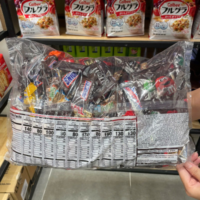 kẹo Socola Kirkland All Chocolate bag 150 viên