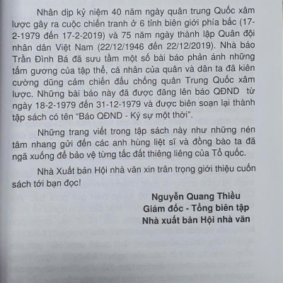 Báo QĐND - Ký Sự Một Thời