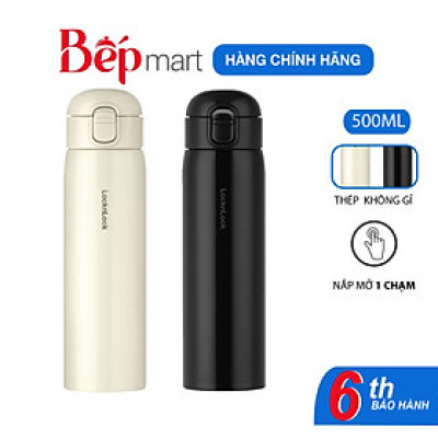 Bình giữ nhiệt locknlock Round Tumbler LHC3296 dung tích 500ml - thép không gỉ - Hàng chính hãng