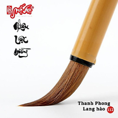 Bút Lang hào cán trúc loại tốt, đàn hồi tụ phong đầu bút siêu nét