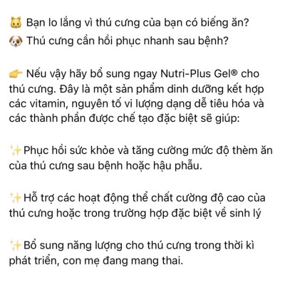 Nutri plus Gel - dinh dưỡng cao cấp cho chó mèo yếu và còi cọc 