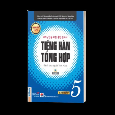 Giáo Trình Tiếng Hàn Tổng Hợp Dành Cho Người Việt Nam - Giáo Trình + Sách Bài Tập 