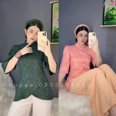 Đồ Lam Đi Chùa # Sẫm Tàu Vải Gấm Lá Cao Cấp