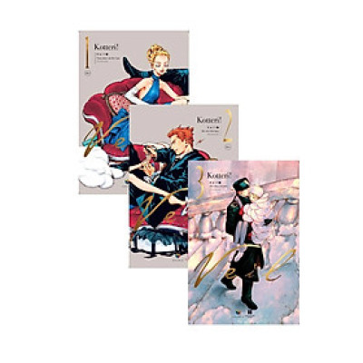 Combo Veil (3 tập)