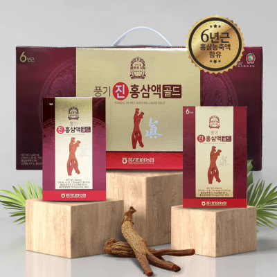 NƯỚC HỒNG SÂM JIN LIQUID GOLD 20 GÓI * 70ML HWANG PUNG JUNG since 1908 -  DINH DƯỠNG MỖI NGÀY