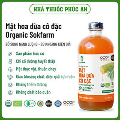 Mật hoa dừa cô đặc hữu cơ Sokfarm 250g - 1,4kg - chuẩn organic, thay thế mật ong, thơm ngon ngọt thanh