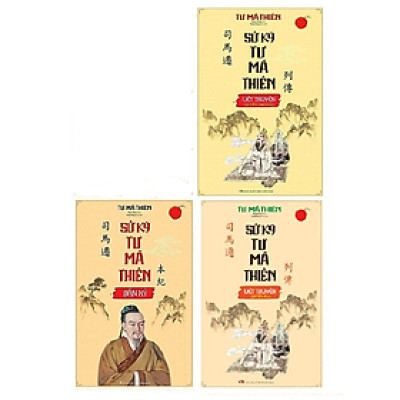 Combo Sử Ký Tư Mã Thiên Bản Kỷ + Sử Ký Liệt truyện (Thượng + Hạ)