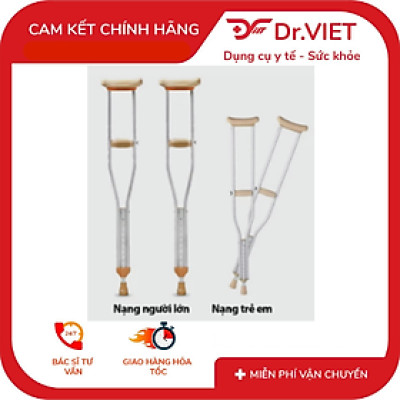 Nạng nách trẻ em C-31-1 đôi (S) Lucass 