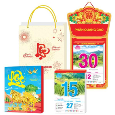 Lịch Bloc Siêu Cực Đại Đặc Biệt 2026 - Non Nước Việt Nam - An Lành Hạnh Phúc - Đại Việt Á DVA01 - Chữ Phúc