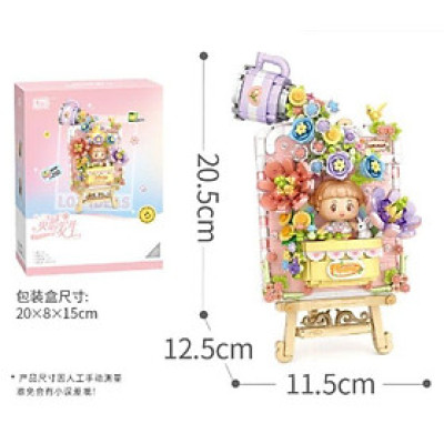 Đồ Chơi Lắp Ráp Bức Tranh Hoa 781Pcs 1301