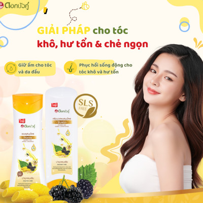 Dầu gội thảo dược Dokbuaku Golden Silk (Tơ Tằm Vàng) Phục Hồi Mái Tóc Khô và Hư Tổn - 420ml