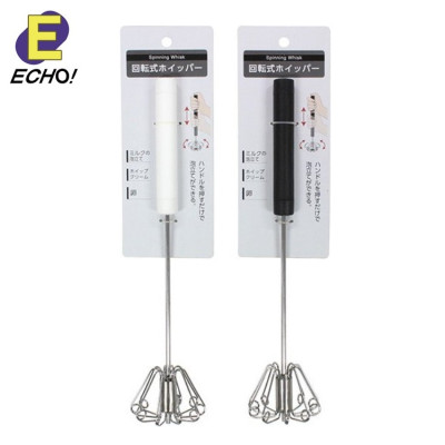 Dụng cụ đánh trứng ấn xoay tiện lợi Echo 26cm - Hàng nội địa Nhật Bản nhập khẩu chính hãng