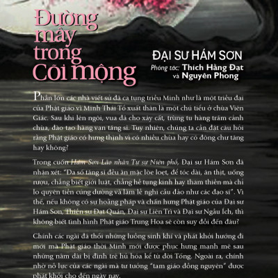 Đường Mây Trong Cõi Mộng - Nguyên Phong