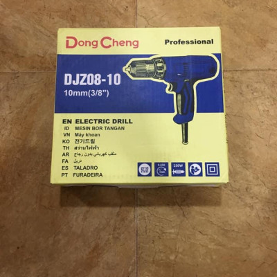 MÁY BẮT VÍT 250W DONGCHENG DJZ08-10 - HÀNG CHÍNH HÃNG