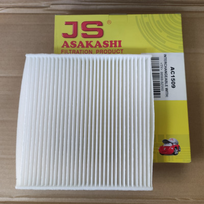 Lọc gió điều hòa Toyota Rush 2017-2023 - AC1509