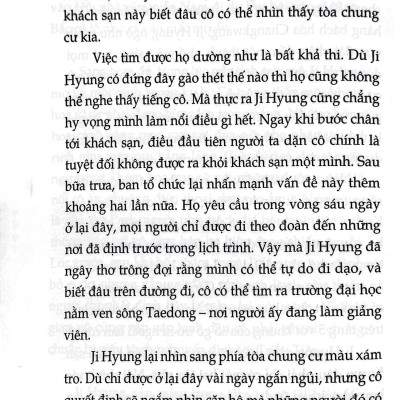 Thời Gian Của Ma