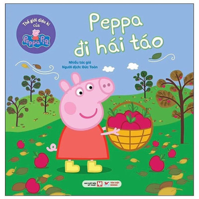 Thế Giới Diệu Kì Của Peppa Pig (18 quyển)