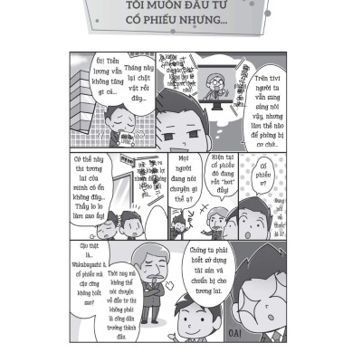 Kỹ Thuật Phân Tích Biểu Đồ Chứng Khoán (1980 Books)