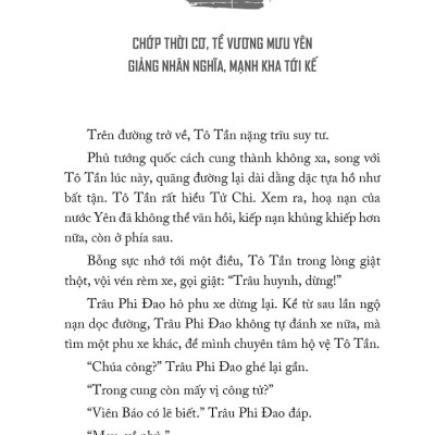 Thế cục Quỷ Cốc Tử tập 12
