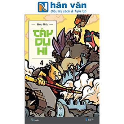 Tây Du Hí - Tập 4