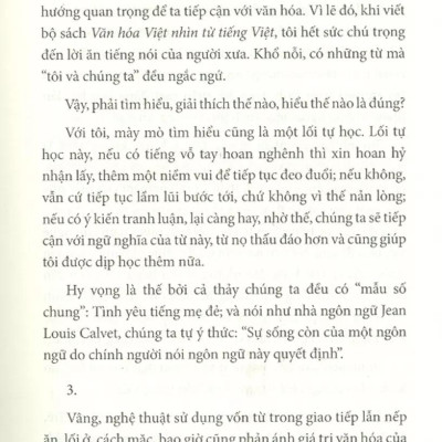 Văn Hóa Việt Nhìn Từ Tiếng Việt - Lưỡi Lươn Lẹo Lẹ Làng Lắt Léo