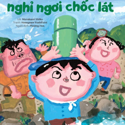 Sách - Đồ Vật Cũng Muốn Rong Chơi - Bình Nước Nghỉ Ngơi Chốc Lát