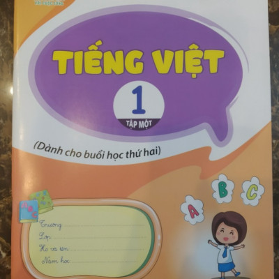 Sách - Tiếng Việt 1 – Tập 1 (Dành cho buổi học thứ hai)