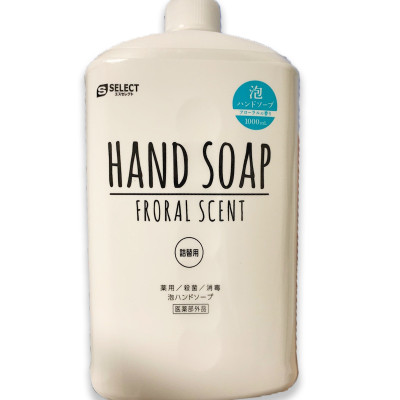 Nước Rửa Tay S SELECT Nhật Bản (GÓI REFILL)