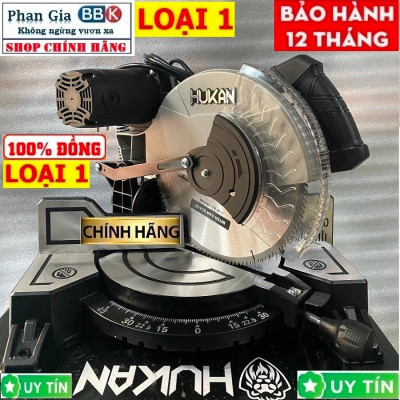 [chính hãƞg] Máy cắt nhôm HUKAN 255mm chính hãƞg - Bảo hành 1 năm, 100% dây đồng