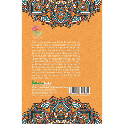 Tự Giác - Nhất Không Sunyatananda