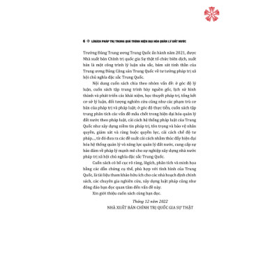 Lôgích pháp trị trong quá trình hiện đại hóa quản lý đất nước