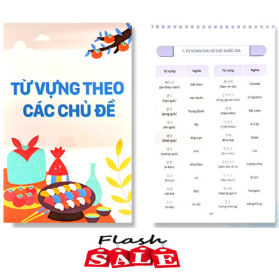 Sổ Tay Bắt Đầu Tiếng Hàn 3 Trong 1, cuốn sách giúp bạn Biết Giao Tiếp Ngay Khi Học- Tặng 1 quyển vở tập viêt 16 trang