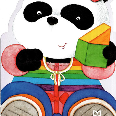 Khơi Dậy Tiềm Năng Của Bé - Trò Chơi Qua Cầu