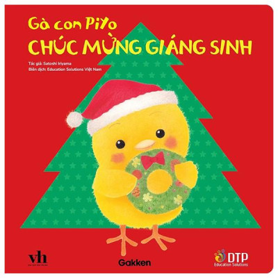 Sách - Gà Con Piyo - Chúc Mừng Giáng Sinh - Bìa Cứng