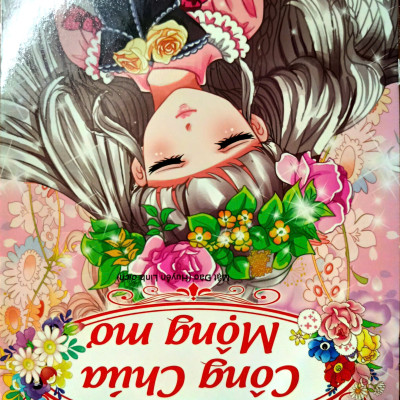 Combo Tô Màu Công Chúa - Bộ 5 Cuốn (Tặng Hộp Sáp Màu Ngẫu Nhiên)