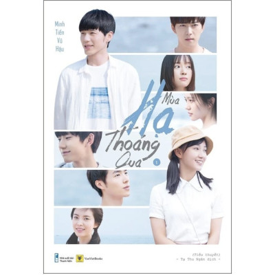 Sách Mùa hạ thoáng qua tập 1, tập 2