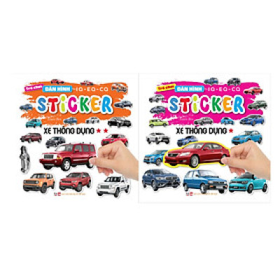 Combo 2 cuốn bé muốn biết về các loại xe thông dụng - sách sticker thế giới xe - Phát triển IQ - EQ - CQ
