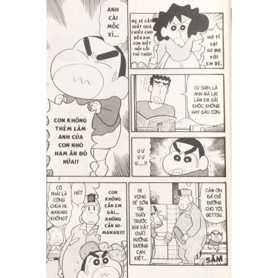 Truyện tranh - Combo 5 cuốn Shin Cậu Bé Bút Chì Truyện Dài -  Kim Đồng