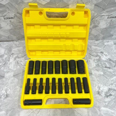 BỘ ĐẦU KHẨU 20 MÓN HK-20B HUKAN - HÀNG CHÍNH HÃNG