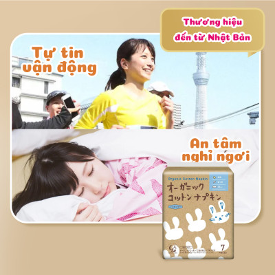 Băng Vệ Sinh Organic Dùng Ban Đêm Cotton Labo Organic Napkin For Night - 36cm (7 Miếng/Gói)