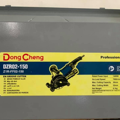 MÁY CẮT RÃNH 2 LƯỠI 1400W DONGCHENG DZR02-150 - HÀNG CHÍNH HÃNG