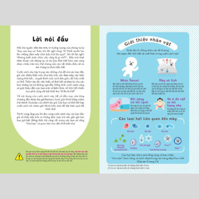 Những Kì Quan Thời Tiết - Từ Điển Bỏ Túi Về Các Hiện Tượng Thiên Nhiên Kì Thú - Tập 1